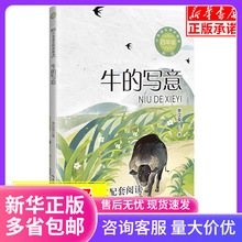 ţČ hs  СWZĽ̿ƕͬxϵ FČWɢļ