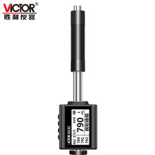 ʤVC853CӲȼHRCϽȴģ߸Ӳ