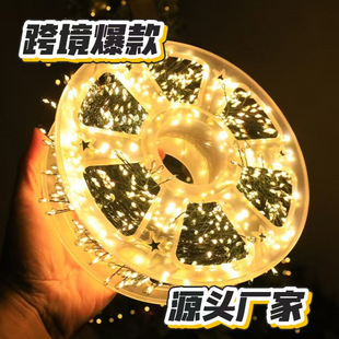 �羳LED�}�Q���ڟ�����_�~�������҃��⹝���bʟ�