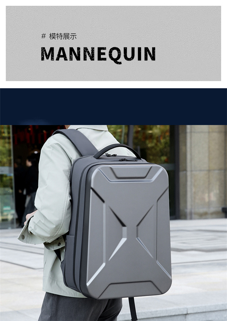 A new cross-border hard-shell business backpack with large capacity and multiple functions, a 17-inch computer bag for commuting and business trips, and a high-end feel on both shoulders undefined