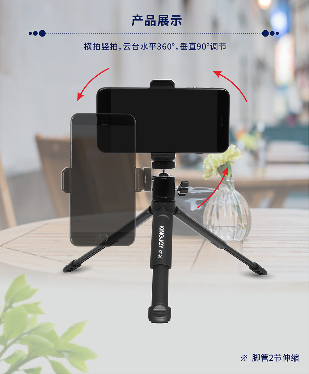 Toptan plastik mini masaüstü tripod taşınabilir canlı yayın fotoğraf cep telefonu tutucu projektör gimbal seti braketi
