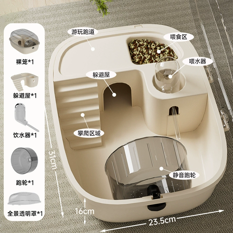 Двухъярусная клетка для хомяка, роскошная акриловая вилла, золотой медведь, специальное предложение, дешевые прозрачные домашние принадлежности, очень большой размер