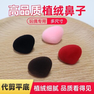 ֲ�q�����ֹ�diy�h����ż���¶�����ǿɐ�ë�q���и��ތ��ß��N