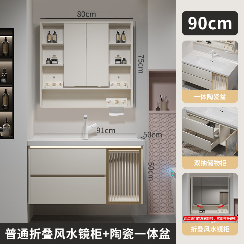 gabinete de lavabo a prueba de humedad de madera sólida combinación de lavabo cerámica integral doble cajón gabinete de baño plegable feng shui espejo gabinete lavabo