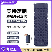 �羳������|¶�I�_���Ԅӳ�ⴲ�|��������TPU�����^Ұ�I˯�|
