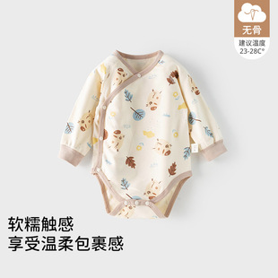 ������ƨ�´����L�伃�����ǰ�ƨ���B�w������������A����·�