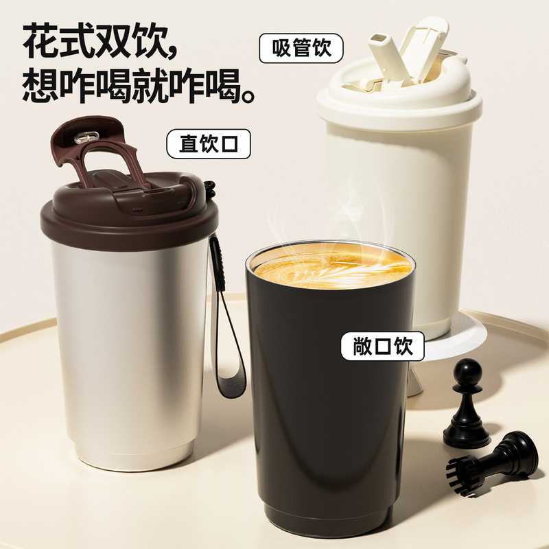 High-Looking 316 Stainless Steel Thermos Cup for Men and Women, One Lid, Double Drinking Coffee Cup, Portable Water Cup, Gift Customization High-Looking 316 Stainless Steel Thermos Cup for Men and Women, One Lid, Double Drinking Coffee Cup, Portable Water Cup, Gift Customization