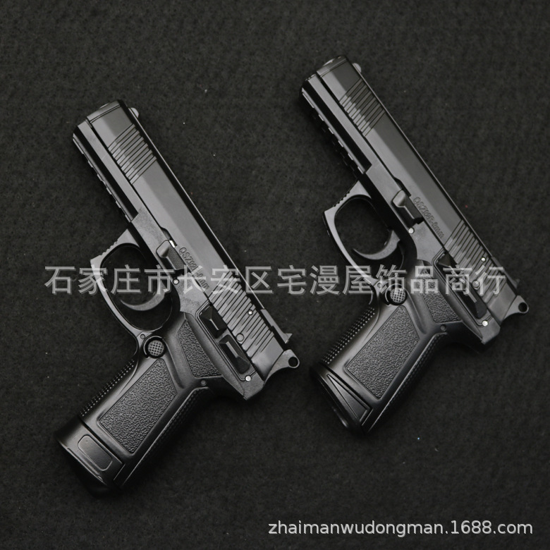 New Composite 92AB 4.jpg