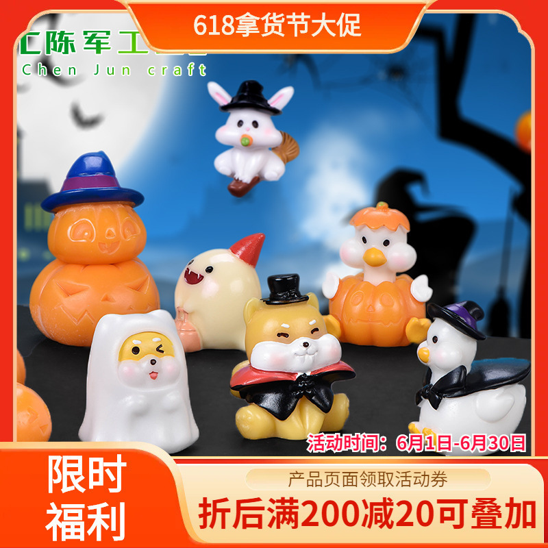 Halloween Small Ornaments Micro Landscape Bonsai Succulent Decoration Happy Ghost Bat Artificial Pumpkin Witch Mummy Dog Halloween Small Ornaments Micro Landscape Bonsai Succulent Decoration Happy Ghost Bat Artificial Pumpkin Witch Mummy Dog