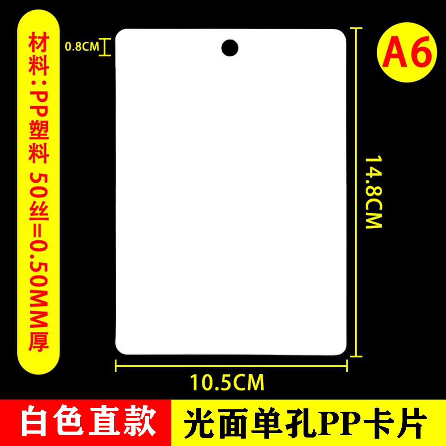 Marca de precio borrable Carpeta de promoción de publicidad POP Tarjeta de etiqueta Supermercado de frutas y verduras frescas Exhibición de precios Marca de precio