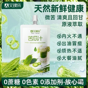 ��豘������֭ԭҺ����֭ԭ�{�p��ʳ����Һ�����Ⱥľ����ϡ�