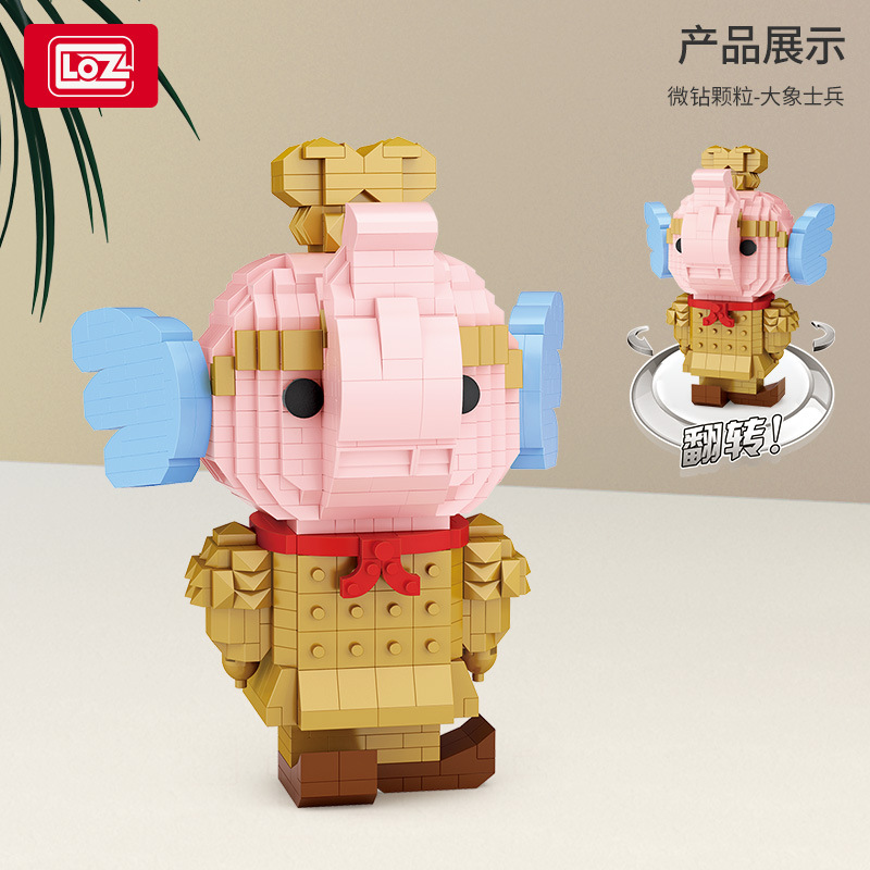 코끼리 9264
