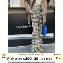 馨帮帮  自制韩版绿色格子休闲裤女2024新款高腰微喇叭拖地长裤子