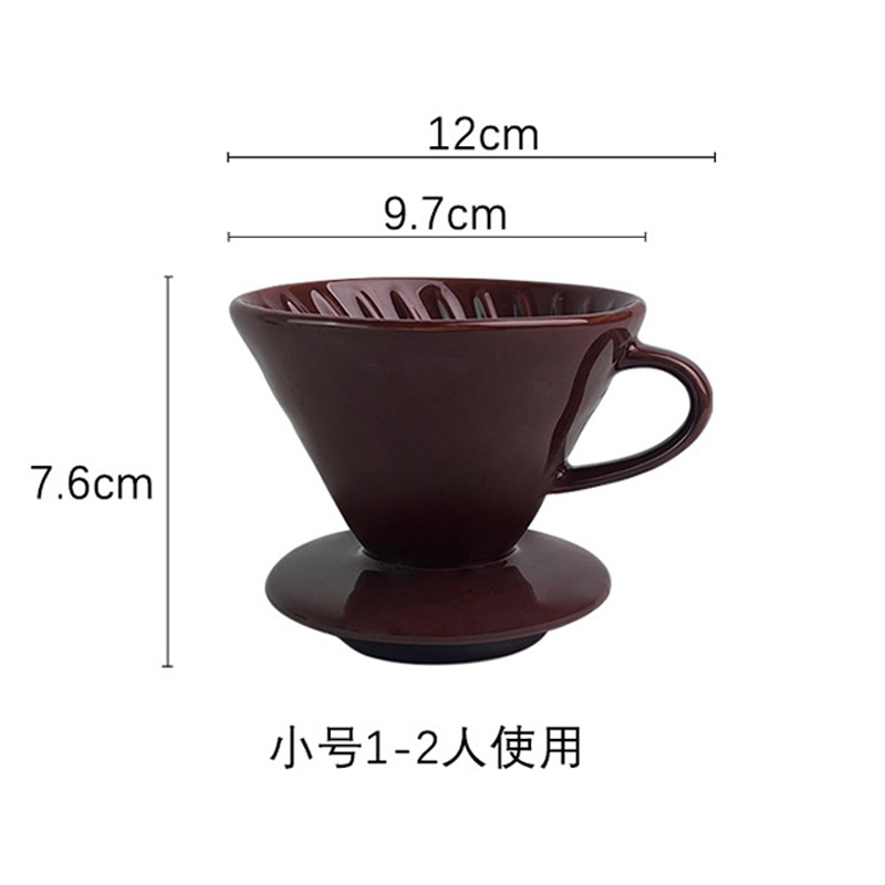 Filtro de café de cerámica con cono de filtro en espiral, herramienta de goteo V60 para preparar café.