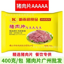 ���ꝙ�i��Ƭ ��������廨�������i����Ƭ ˮ����Ƭ��������C��