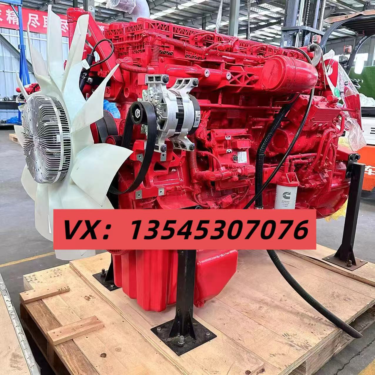 康明斯QSM15   770C ,适用矿用卡车85吨挖掘机 同力重工配置全新