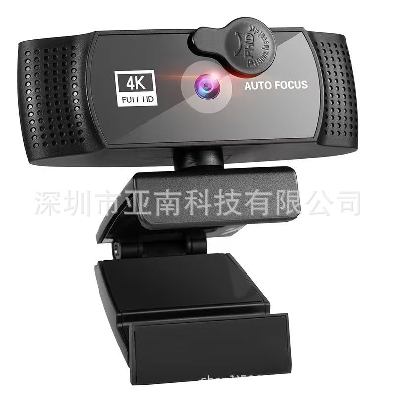 4K webcam, auto focus, 1080p, driver-free, USB