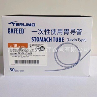 ����̩��ïһ����ʹ��θ����SF*GL1C16CT50��/�����|ݔ����Һ