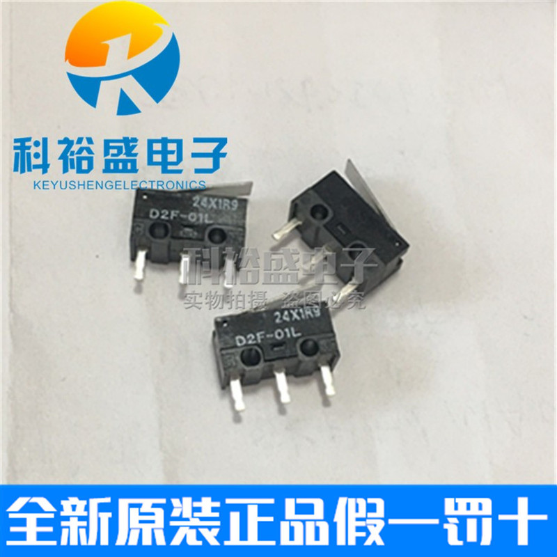 OriginaL ImporteD Omron Micro Switch Gray Dot Logitech Mouse Button D2F-01L with Bingyi Piece