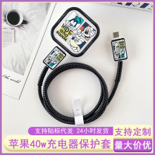 �O��40W�ӑB��������o��iPhone17�֙C������ҧ��������16plus/15