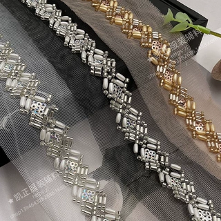黑白网纱珠绣刺绣珍珠亮片钉珠花边DIY服装辅料袖口领边装饰辅料