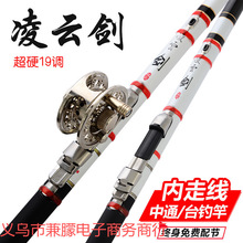 ��ͨ���߾��~���~݆һ�w���ֺ����øͶ̹���̼�ظ�19�{�������b