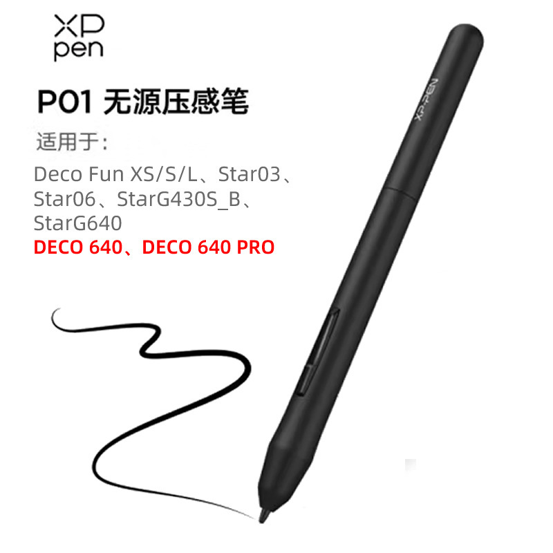XPPEN PN01 stylus for Star03/Star06/StarG430S_ B/StarG640