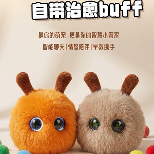 AI��ͯ������������鰲���B��ϵ��żdeepseek����keyWords���