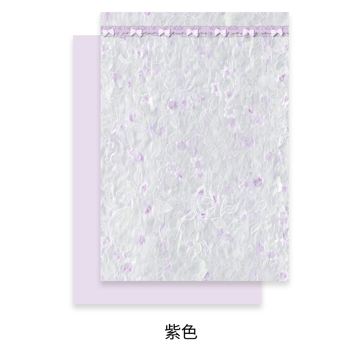 Siete colores cordier de encaje brillante material de papel de embalaje de flores de flores de papel de embalaje de flores DIY