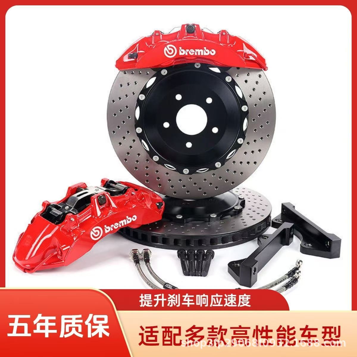 布雷博bremboF50V6GT618Z阿基波罗8N9N刹车卡钳改装刹车盘套装
