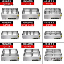 ̨ʽ���ؿ��ʳ��̨�������̨̨���؜ش�˲˲��P䓜���̫��