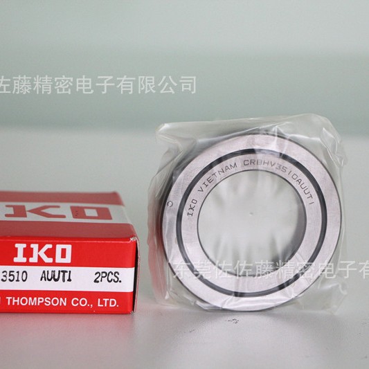 IKO轴承CRBC8016UU CRBC9016UU CRBC10020UU CRBC12025UU  T1