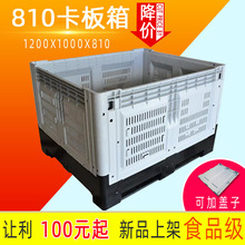 �ߴ��ɫ�Rȫ �ۯB������ 810�W�񿨰����ۯB���D��������D��