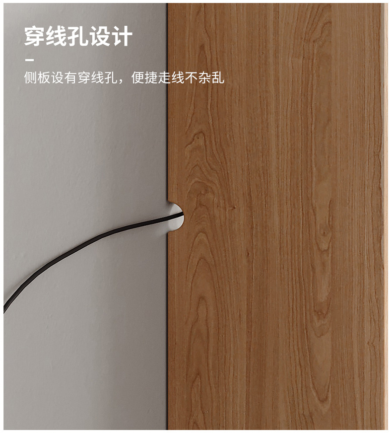 复制_全实木沙发后置物架靠墙客厅收纳卧室床头尾.jpg