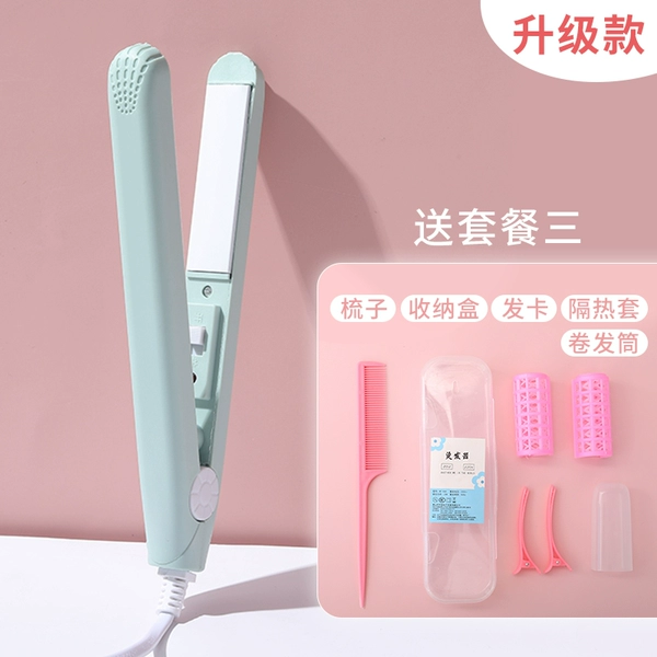 Mint Green [Set Three]