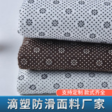 Заводская доставка полиэфирной полиэфир