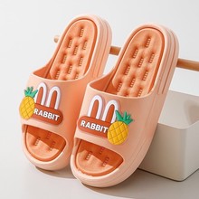 超厚底2024新款拖鞋女款穿厚防滑防臭高颜值情侣家居软底居家感女