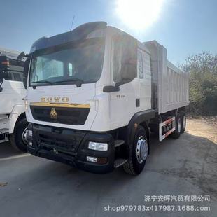 ������������6X4 10݆ 371�R�� ؛�����܇ HAOWO����܇�^