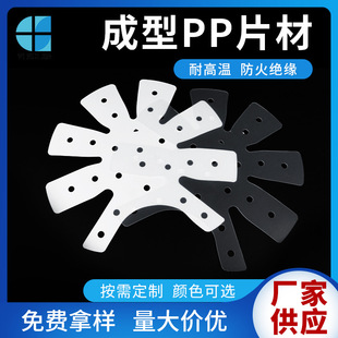 ����͸������PP�zƬ͸����ɫ��ĤPPƬ�ľ������z��ӡˢ����