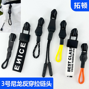 3̖��������^��ɫ��β�K���^��ɫ�������i�^�_�h������������