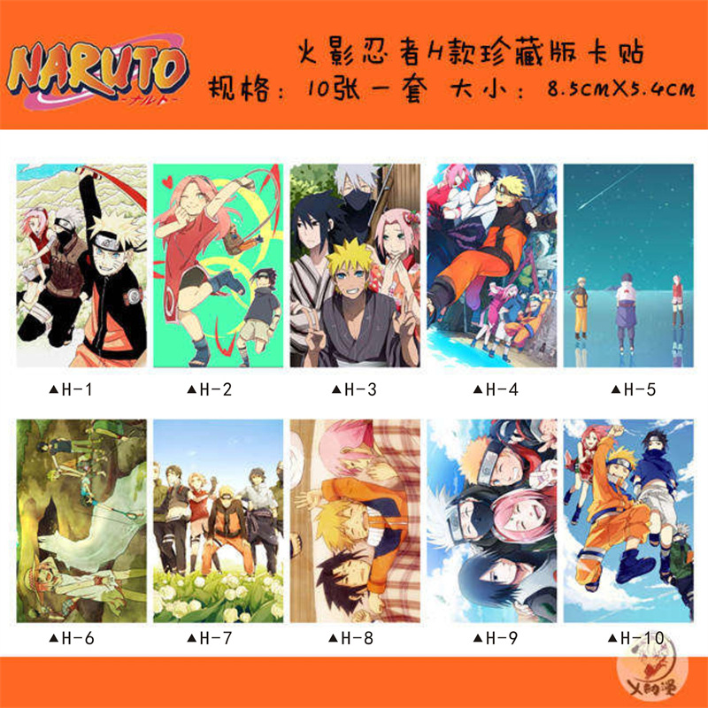 Naruto, sticker, travel card case, increased thickness