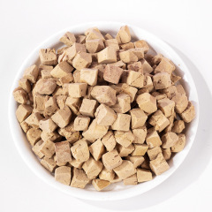 Cat freeze-dried pet snacks, cat and dog universal freeze-dried duck liver granules, nutritious grinding teeth manufacturer wholesale 500g