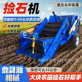 收获机械;土壤耕整机械;种植机械
