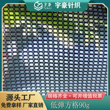 Դ^SֱN ͏W۲90gWִñW\ӷr