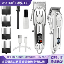�羳�¿������Ƽ�USB��늿�@Һ���@ʾ늄���ĸ�C���l������