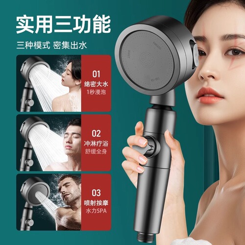 Shower Head Filter Boost Spray Head Super Shower Shower Head Lotus Shower Head Rain Shower Single Head Pressure Boost Shower Set
