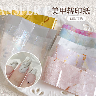 �W�tDIY�����Y�����N���ɐ۱����Ʒ�N��INS�L�Dӡ����y�Dӡ��