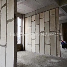 發泡水泥隔牆板 樓房改造輕質間隔牆 硬質自發熱保溫板