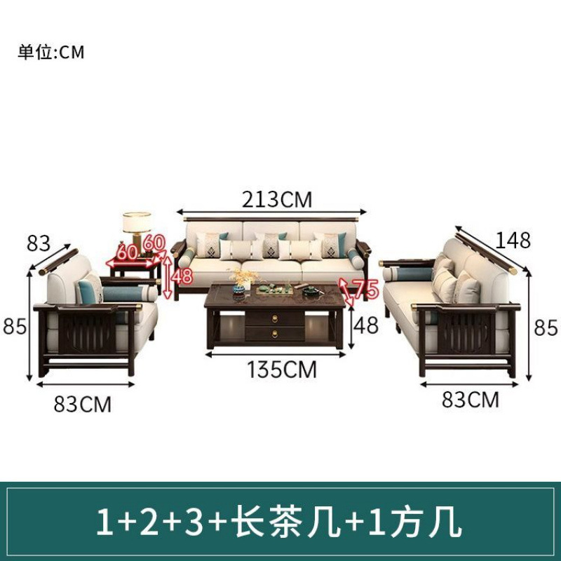 2+3+ 길이