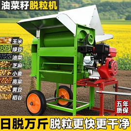 镰刀;铲子;其他刀